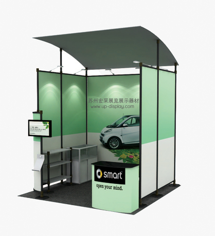 Portable Exhibition Booth