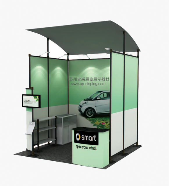 Portable Exhibition Booth