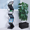 Factory Wholesale 4 Level Iron Brochure Holder 