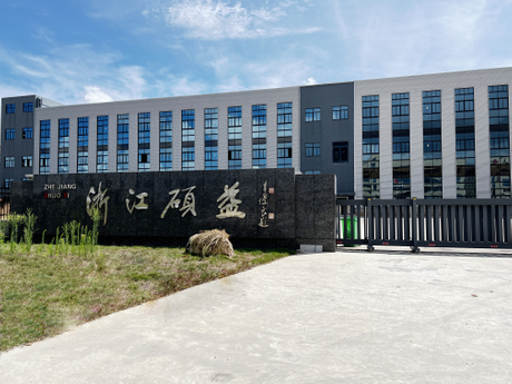 微信图片_20230915132858.jpg