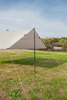Factory Wholesale Sun Shade