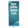 High Quality Aluminum Trade Show Portable Roll Up